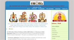 Desktop Screenshot of kaarimaaran.com